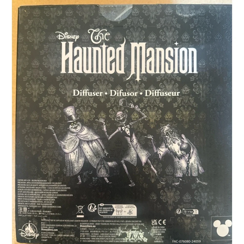 Disney Parks Haunted Mansion Gargoyle Diffuser USB Powered New In Box